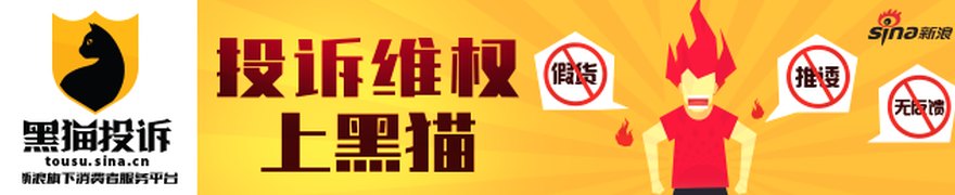 人工智能技术渗入美司法体系 引发办案效率与司法公正双重担忧