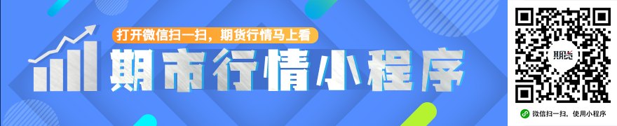 美元走强+外资抛售韩股 韩元跌向2009年以来低点